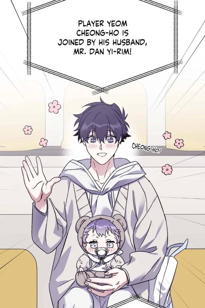 Surge-Towards-You-By-Cheongyeon-Eng page 11
