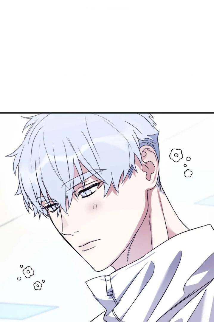Surge-Towards-You-By-Cheongyeon-Eng page 24
