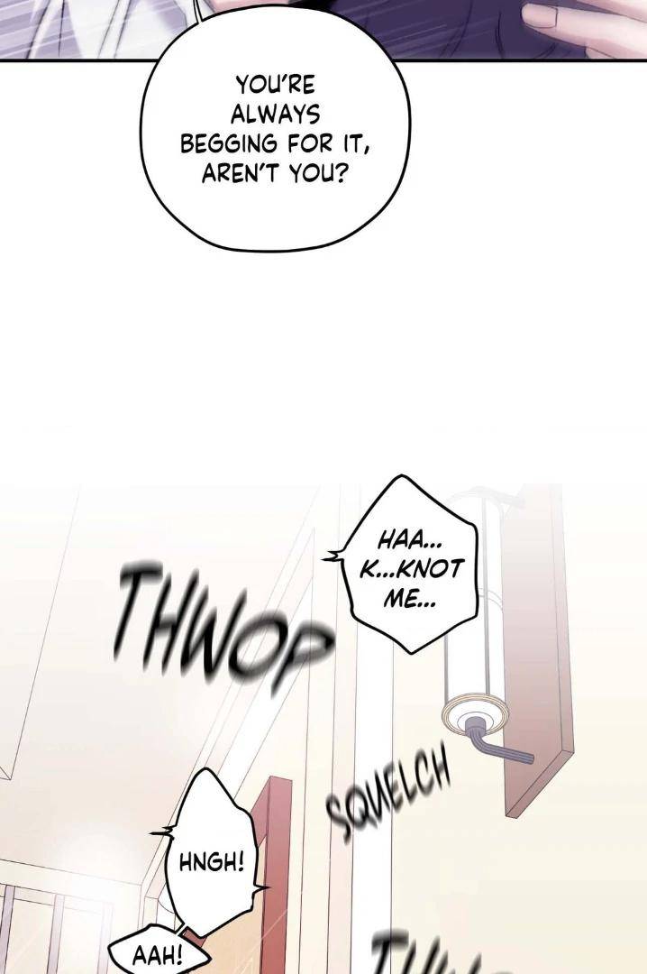 Surge-Towards-You-By-Cheongyeon-Eng page 63