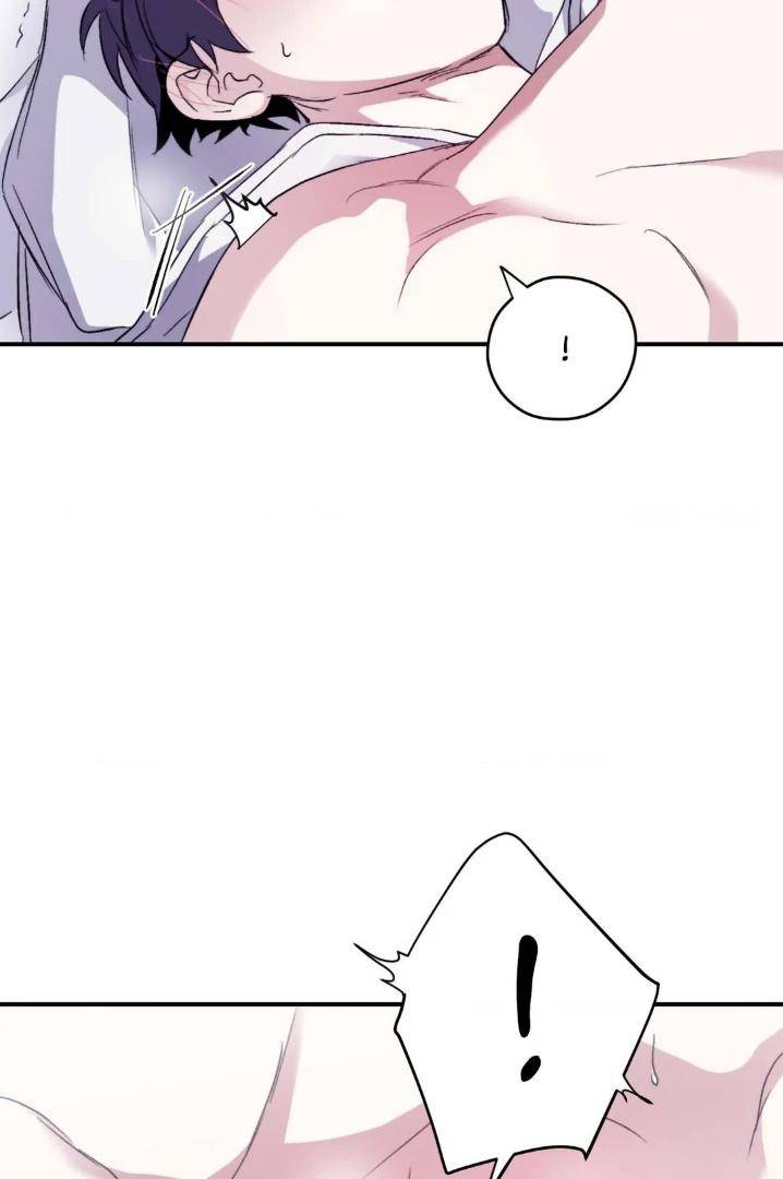 Surge-Towards-You-By-Cheongyeon-Eng page 68