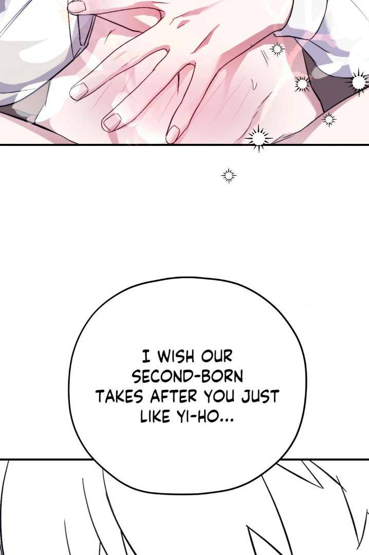 Surge-Towards-You-By-Cheongyeon-Eng page 75