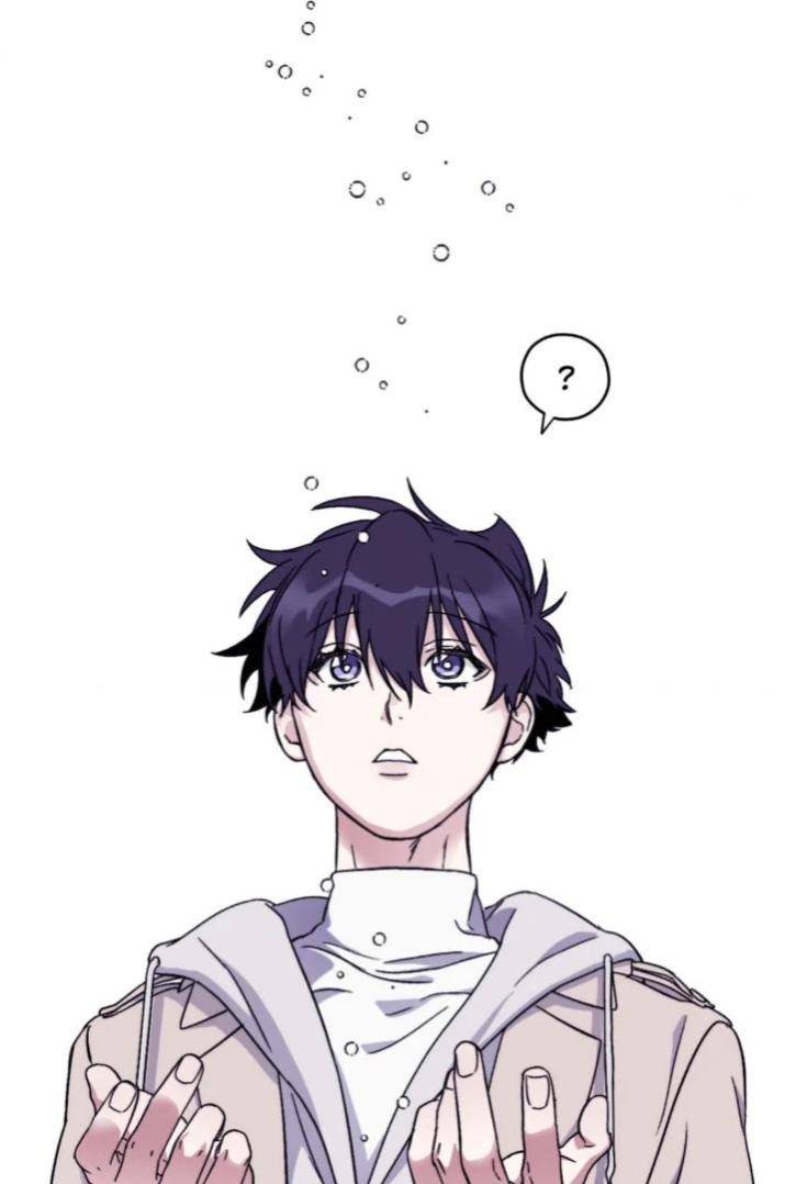 Surge-Towards-You-By-Cheongyeon-Eng chapter_078 thumbnail