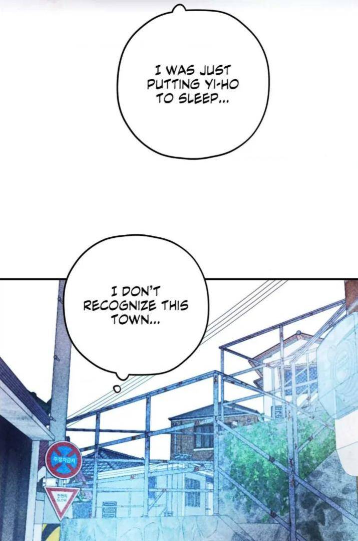 Surge-Towards-You-By-Cheongyeon-Eng page 4