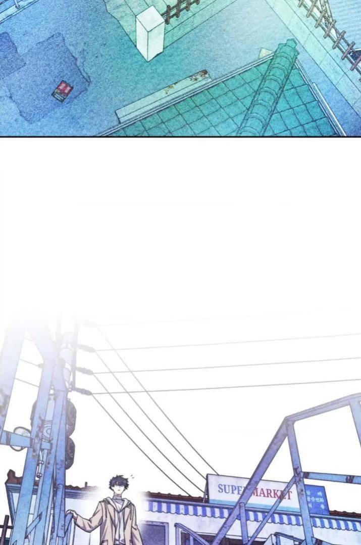 Surge-Towards-You-By-Cheongyeon-Eng page 6