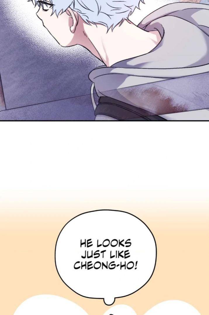 Surge-Towards-You-By-Cheongyeon-Eng page 11