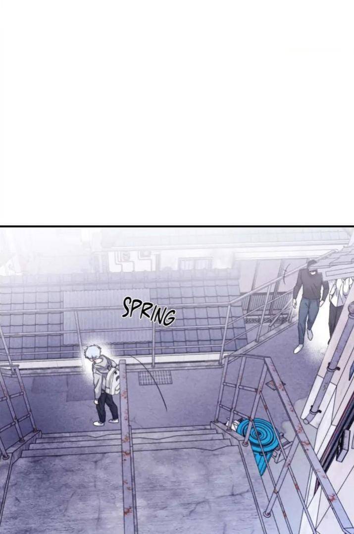 Surge-Towards-You-By-Cheongyeon-Eng page 14