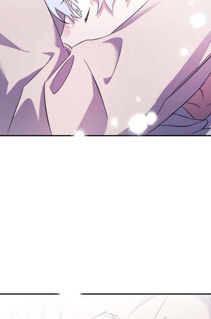 Surge-Towards-You-By-Cheongyeon-Eng page 70
