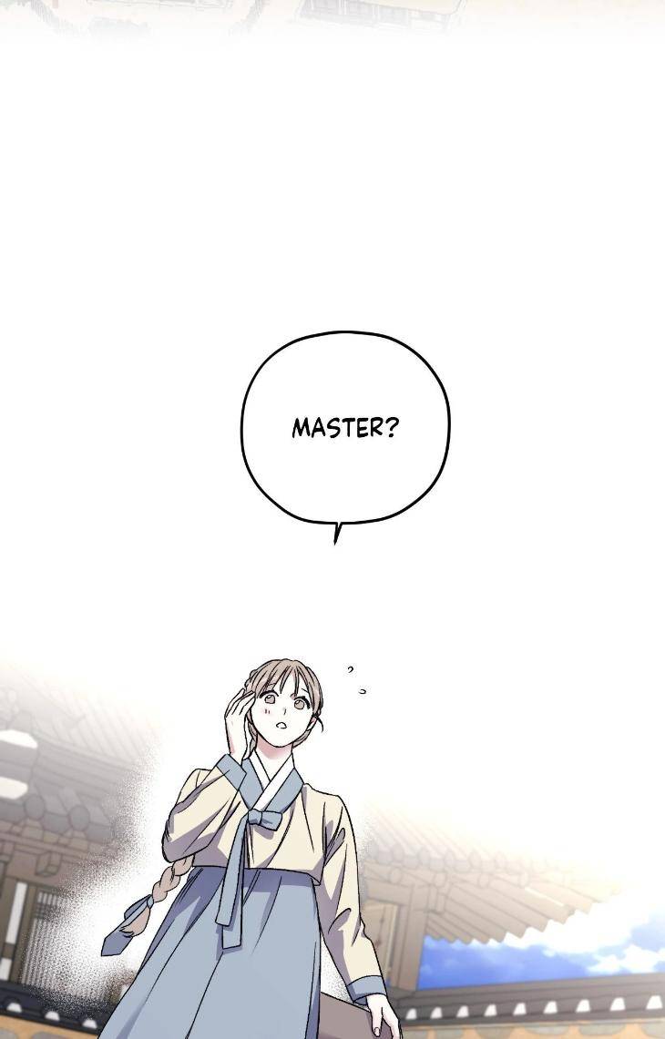 Surge-Towards-You-By-Cheongyeon-Eng page 2