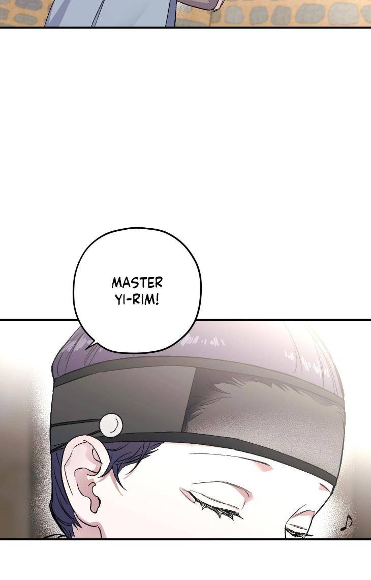 Surge-Towards-You-By-Cheongyeon-Eng page 3