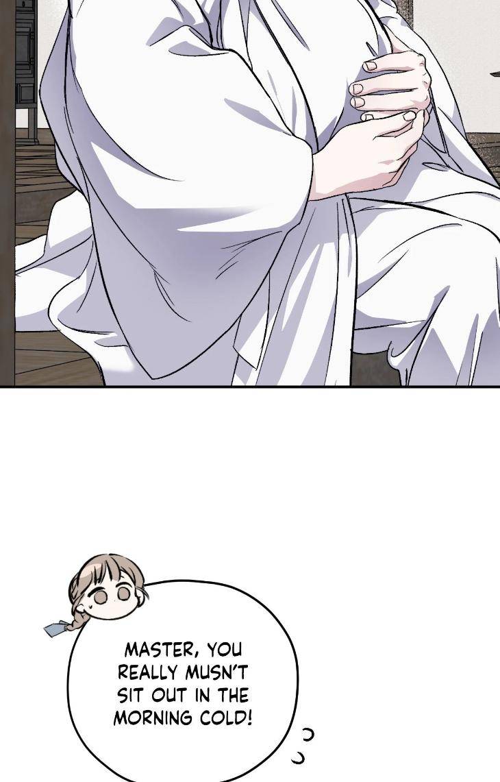 Surge-Towards-You-By-Cheongyeon-Eng page 5