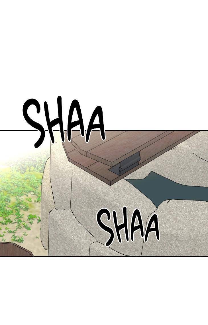Surge-Towards-You-By-Cheongyeon-Eng page 10