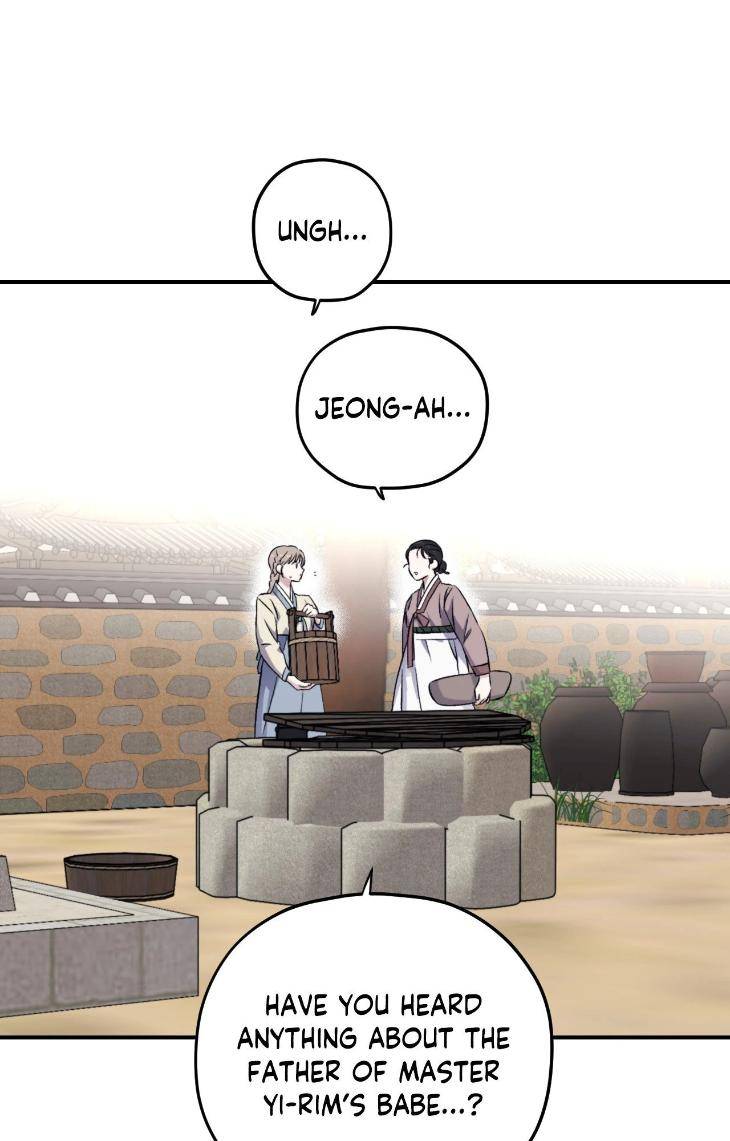 Surge-Towards-You-By-Cheongyeon-Eng page 11