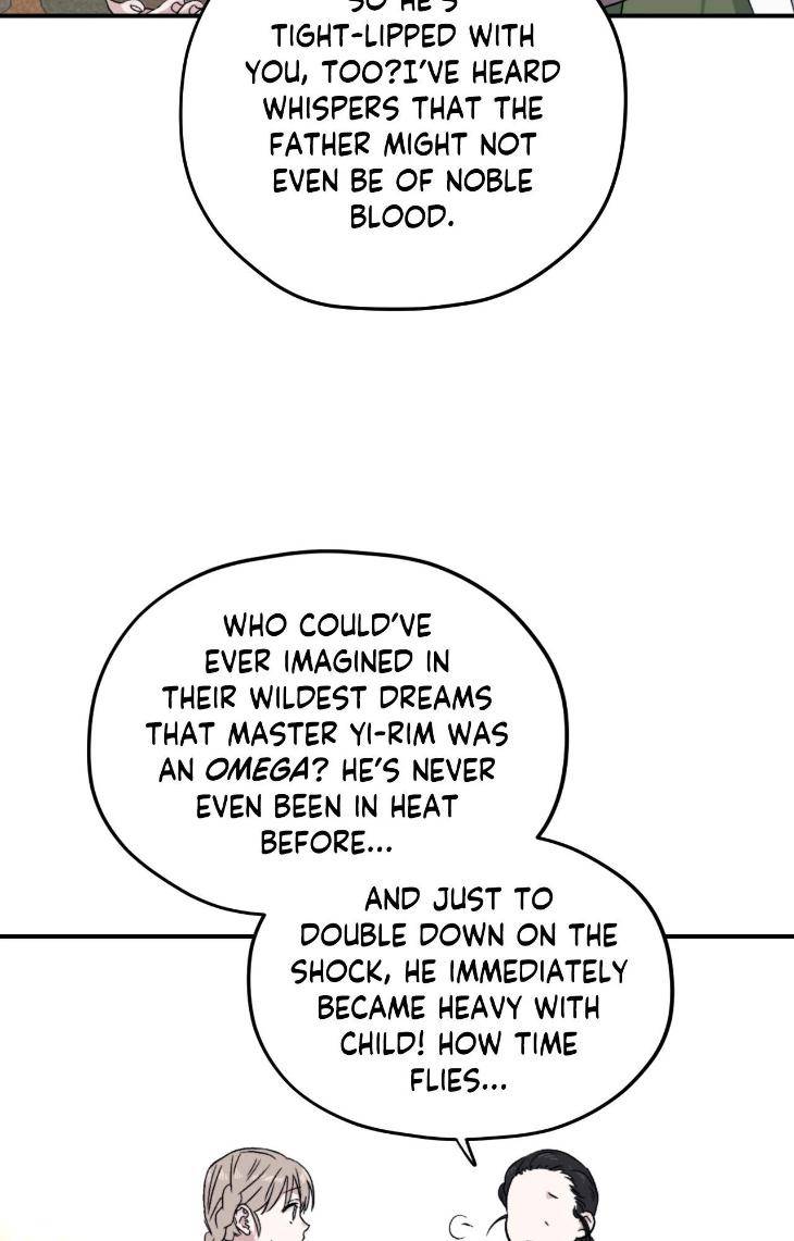 Surge-Towards-You-By-Cheongyeon-Eng page 13