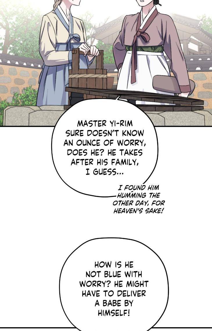 Surge-Towards-You-By-Cheongyeon-Eng page 14