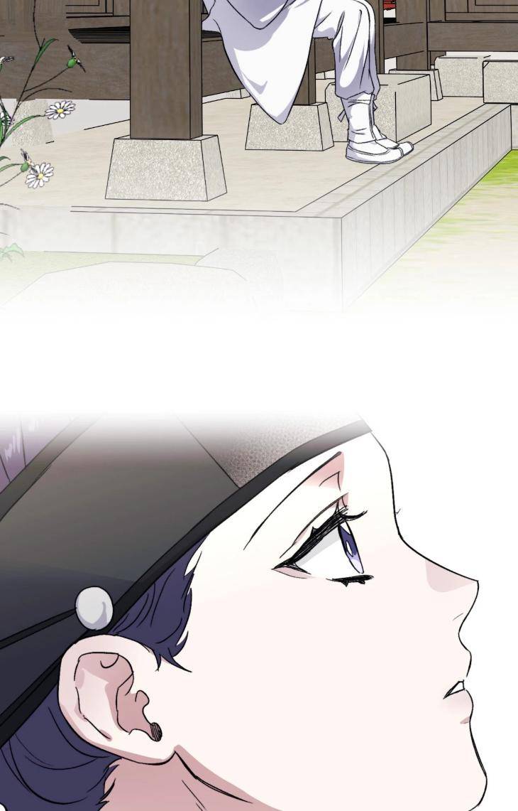 Surge-Towards-You-By-Cheongyeon-Eng page 17