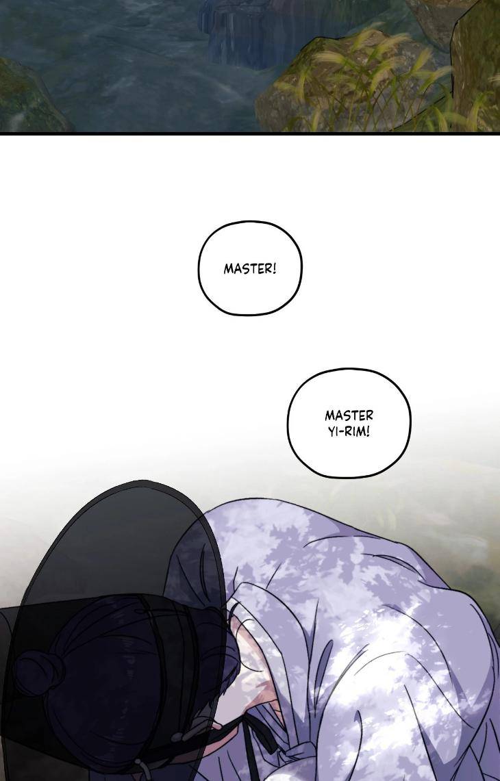 Surge-Towards-You-By-Cheongyeon-Eng page 20
