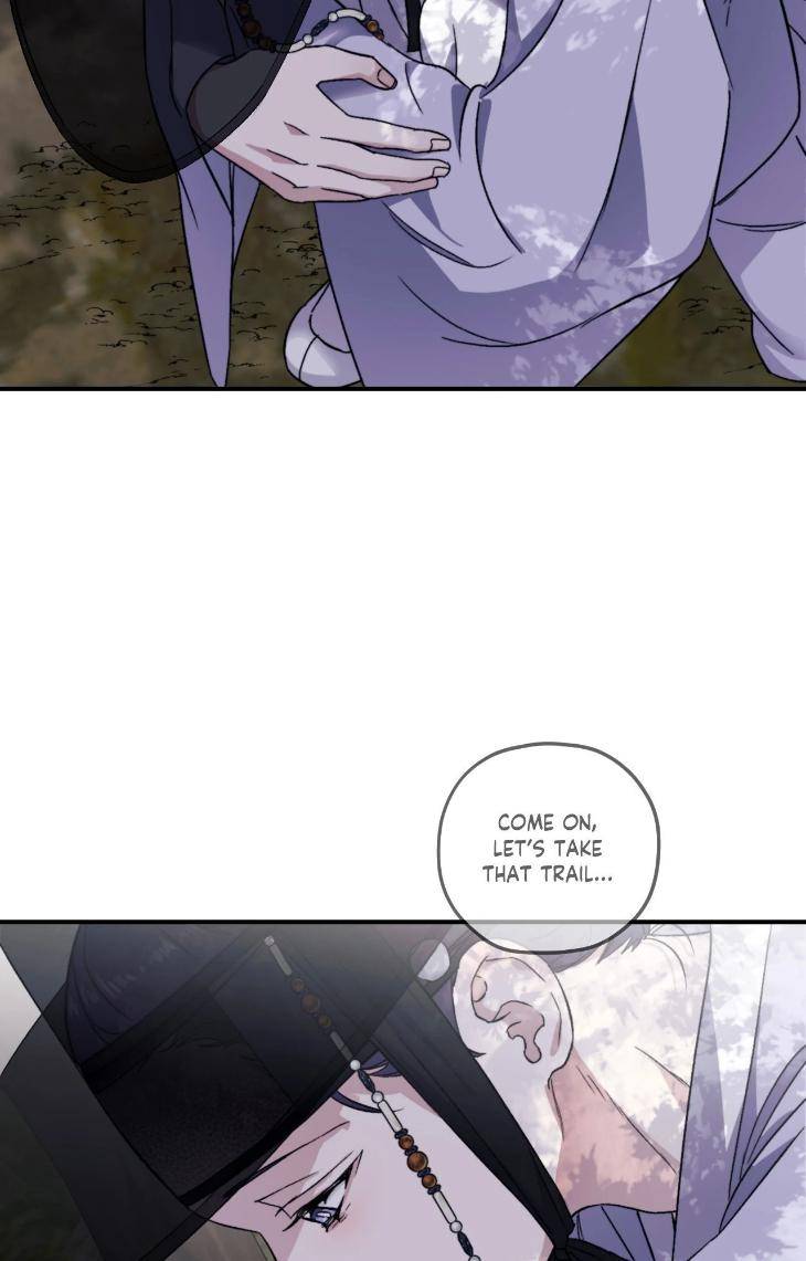 Surge-Towards-You-By-Cheongyeon-Eng page 21