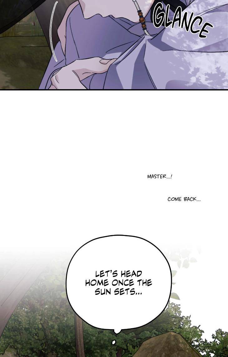 Surge-Towards-You-By-Cheongyeon-Eng page 22