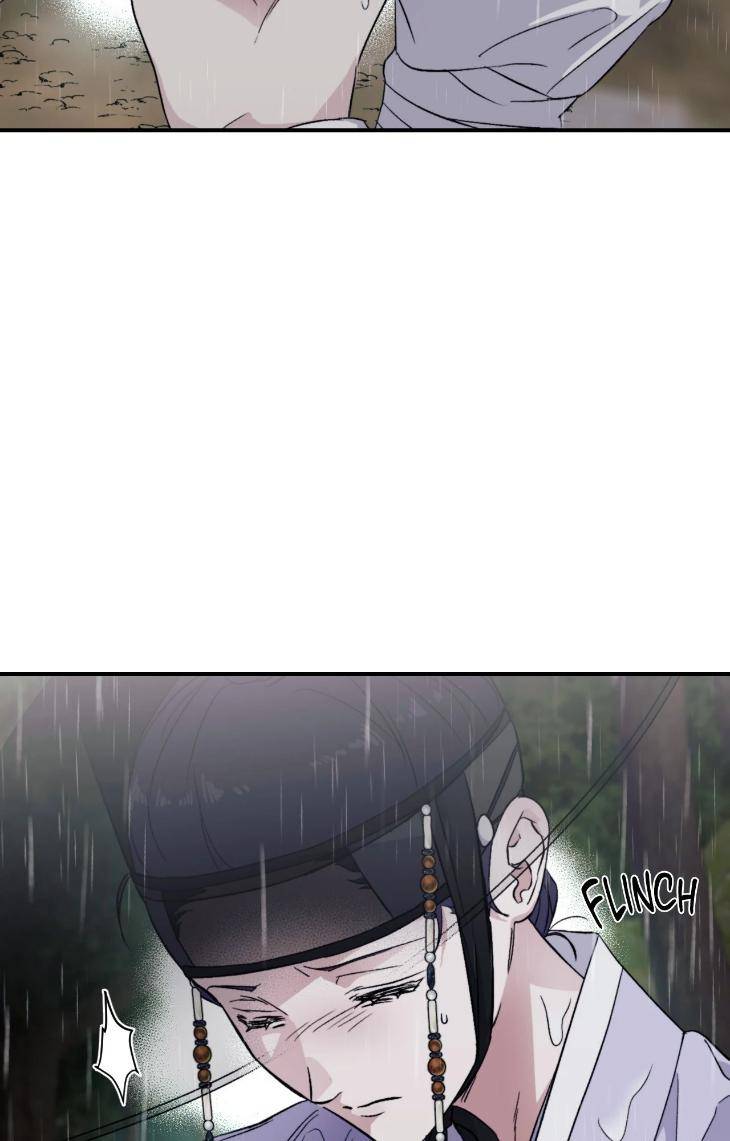 Surge-Towards-You-By-Cheongyeon-Eng page 43