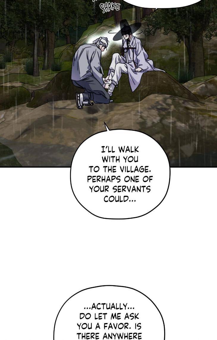 Surge-Towards-You-By-Cheongyeon-Eng page 45