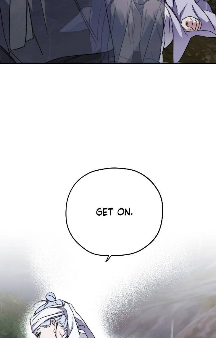 Surge-Towards-You-By-Cheongyeon-Eng page 49
