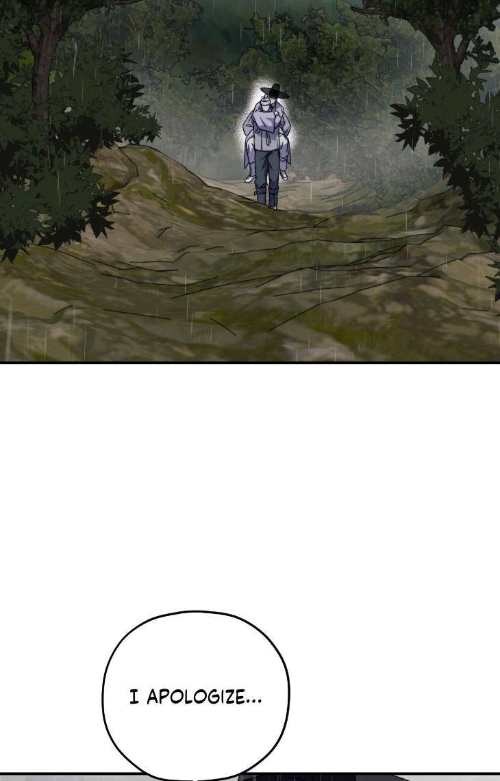 Surge-Towards-You-By-Cheongyeon-Eng page 54