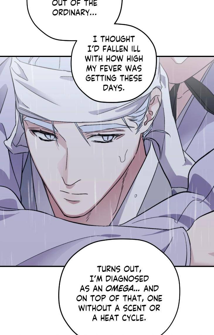 Surge-Towards-You-By-Cheongyeon-Eng page 56
