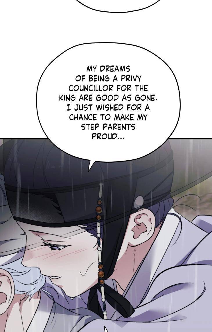 Surge-Towards-You-By-Cheongyeon-Eng page 57