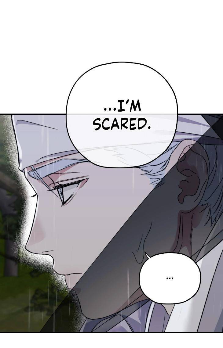 Surge-Towards-You-By-Cheongyeon-Eng page 61