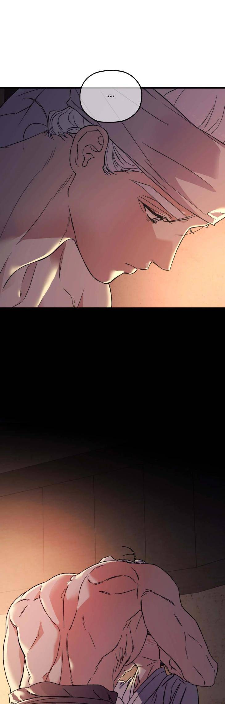 Surge-Towards-You-By-Cheongyeon-Eng page 12