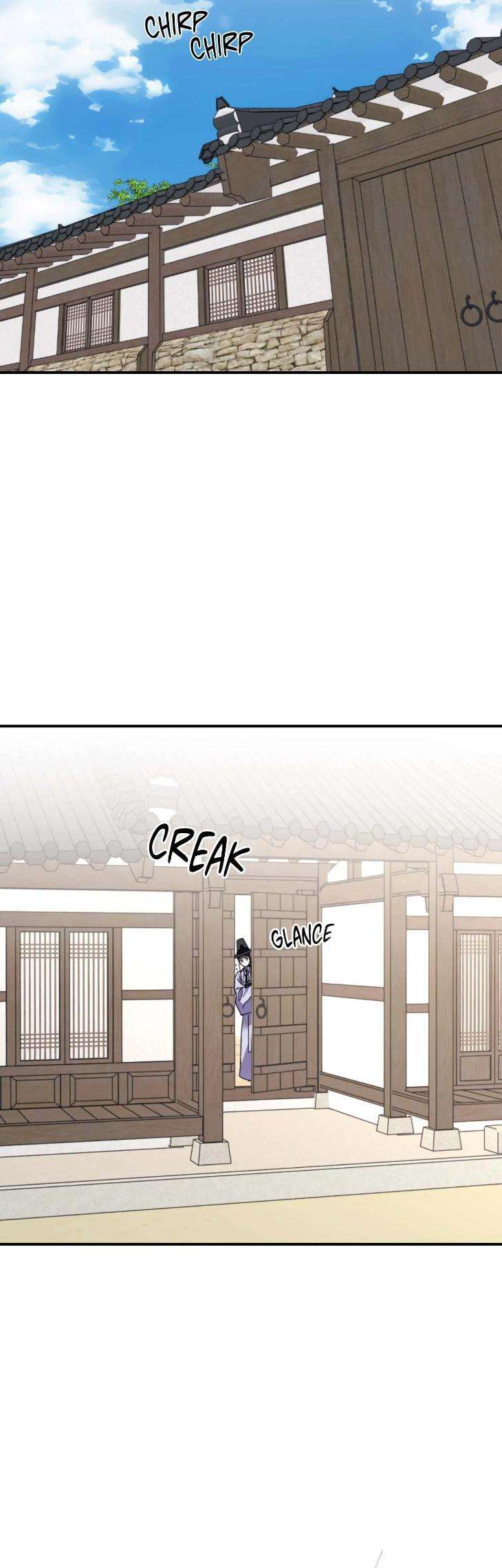 Surge-Towards-You-By-Cheongyeon-Eng page 14