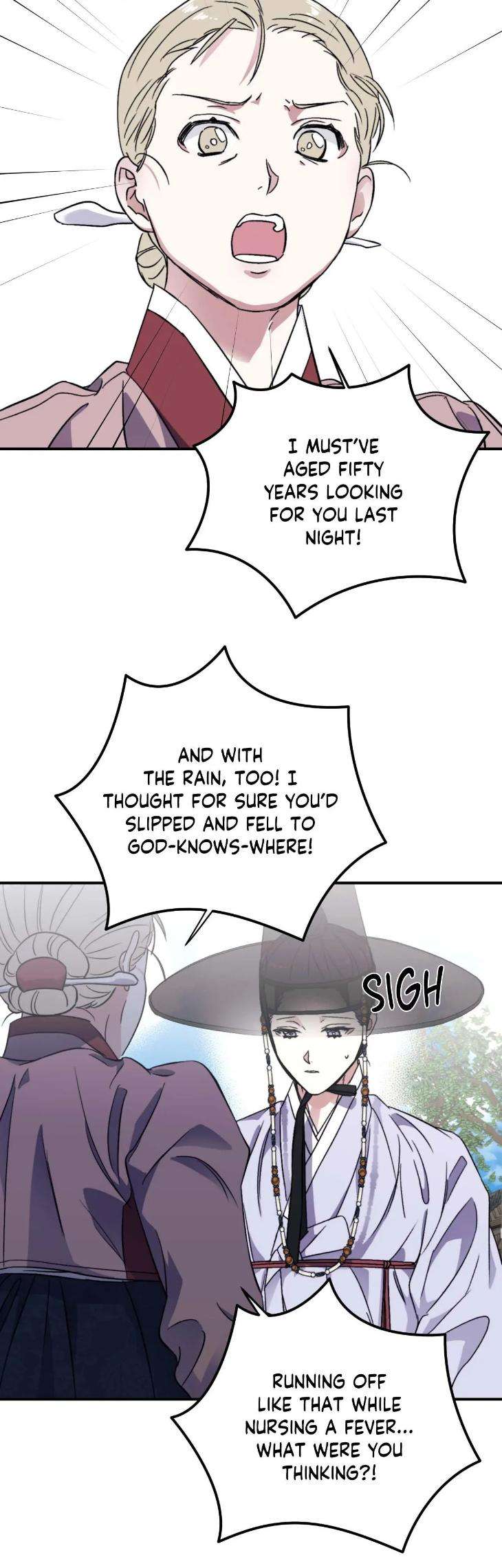 Surge-Towards-You-By-Cheongyeon-Eng page 16
