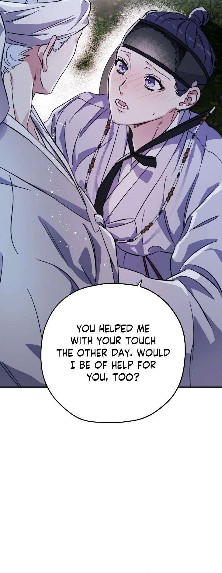 Surge-Towards-You-By-Cheongyeon-Eng page 21