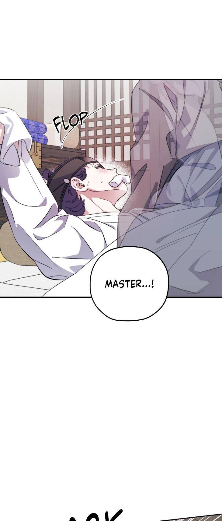 Surge-Towards-You-By-Cheongyeon-Eng page 18