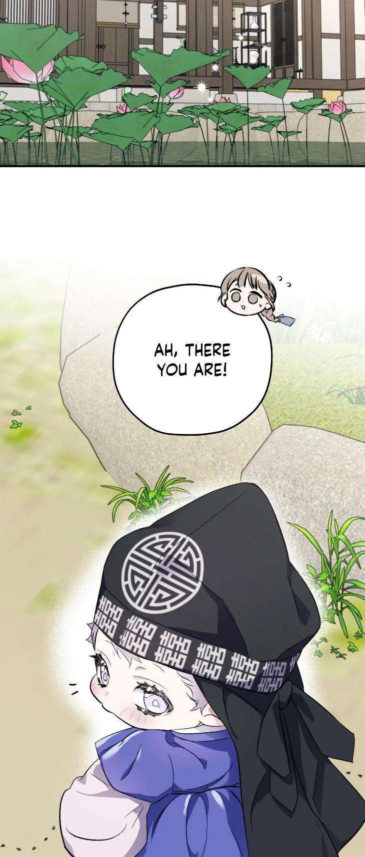 Surge-Towards-You-By-Cheongyeon-Eng page 47