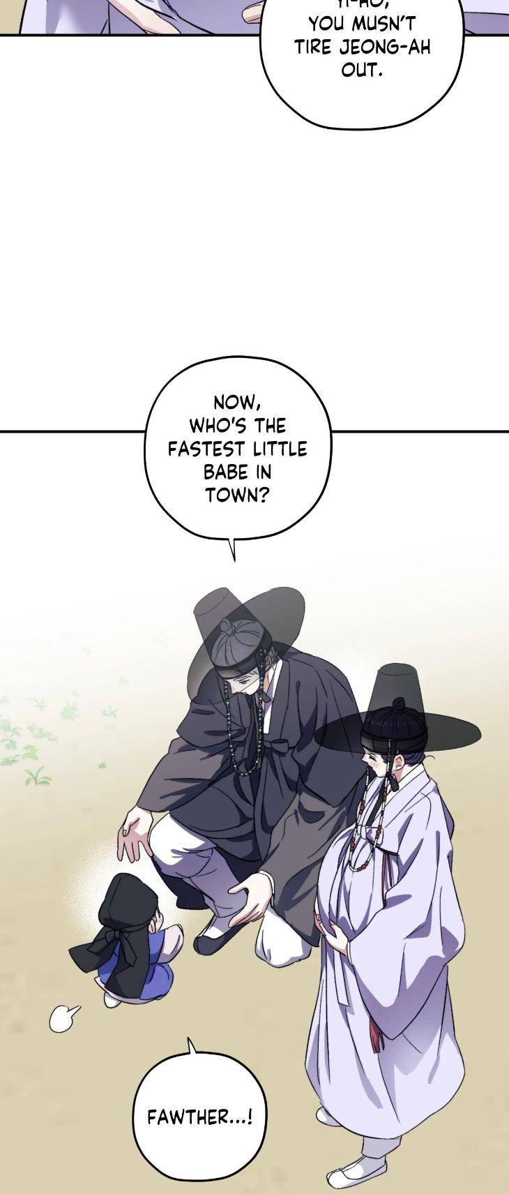 Surge-Towards-You-By-Cheongyeon-Eng page 51