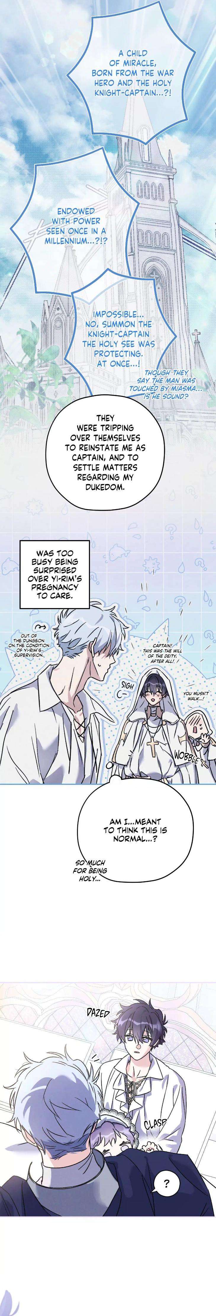 Surge-Towards-You-By-Cheongyeon-Eng page 26