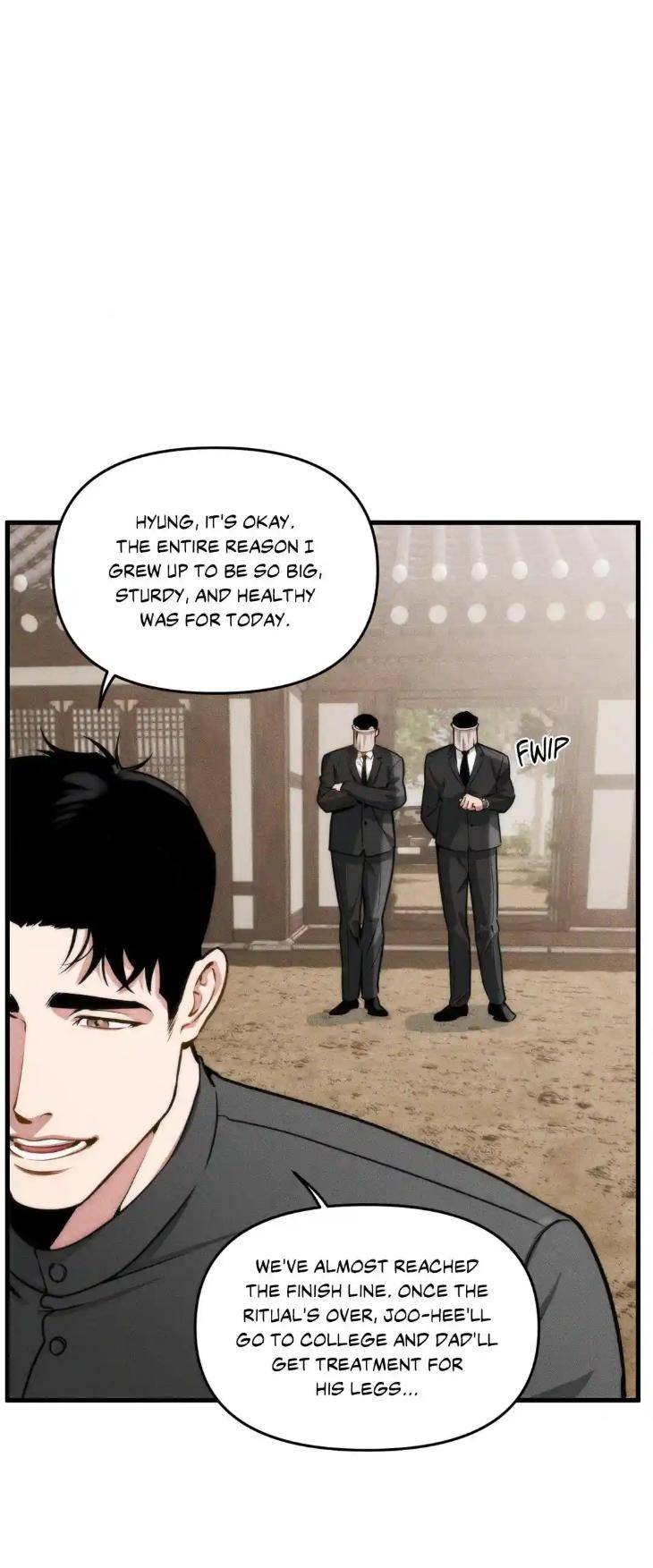 Swallow-You-Whole-By-Yang-Eun-Ji-Uncensored-Eng page 12