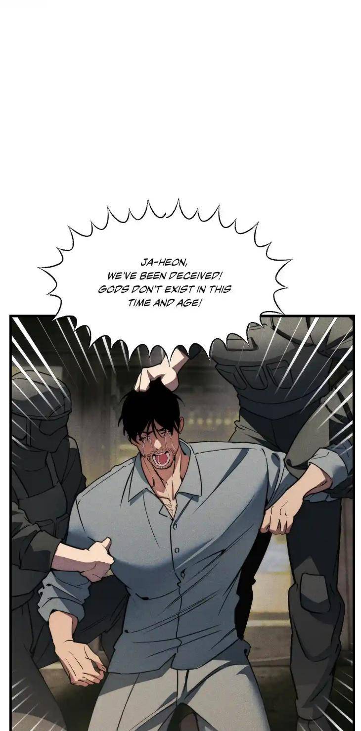 Swallow-You-Whole-By-Yang-Eun-Ji-Uncensored-Eng page 19