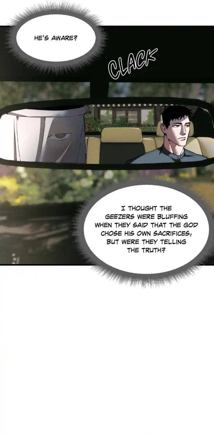 Swallow-You-Whole-By-Yang-Eun-Ji-Uncensored-Eng page 23