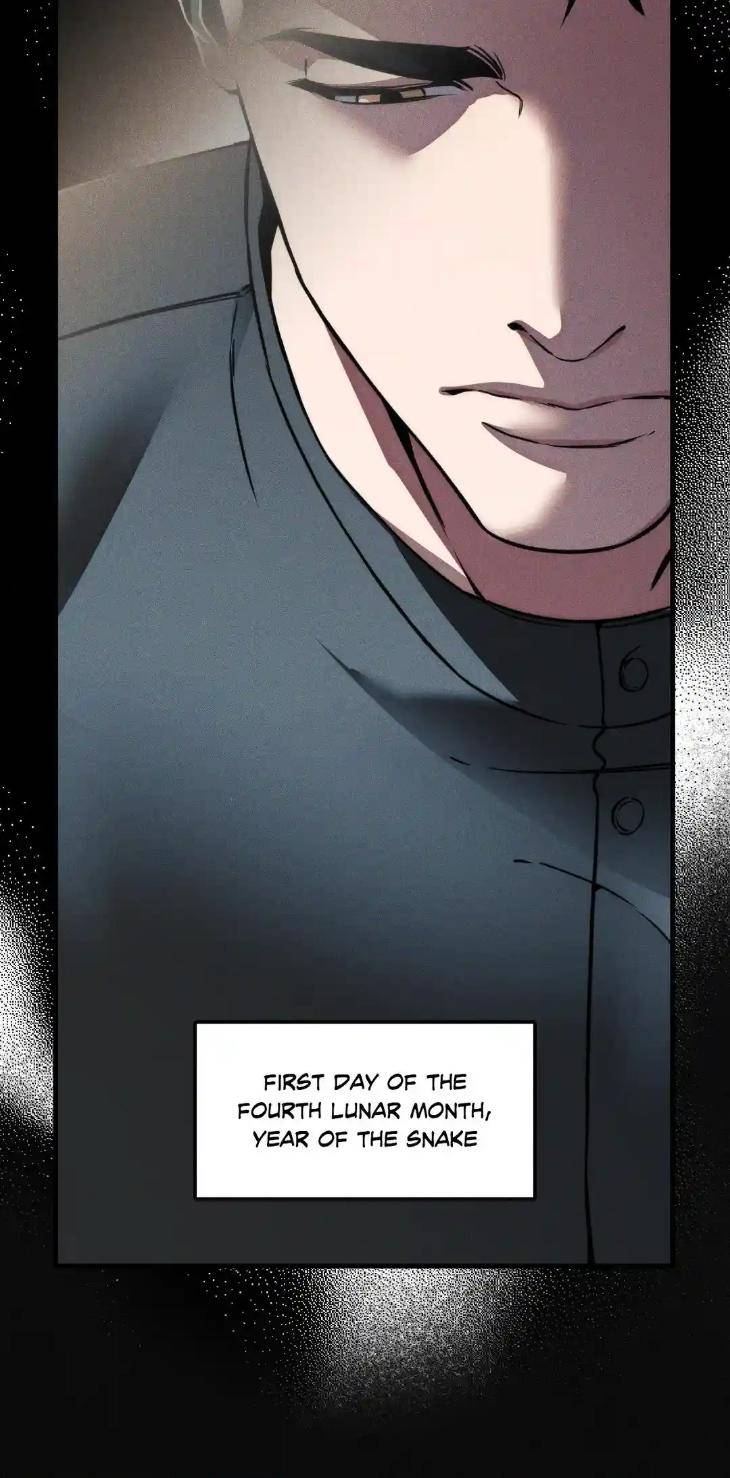 Swallow-You-Whole-By-Yang-Eun-Ji-Uncensored-Eng page 28