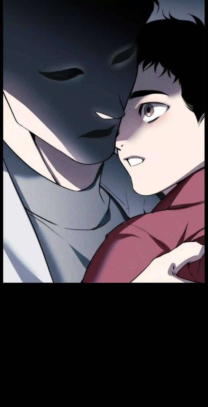Swallow-You-Whole-By-Yang-Eun-Ji-Uncensored-Eng page 44