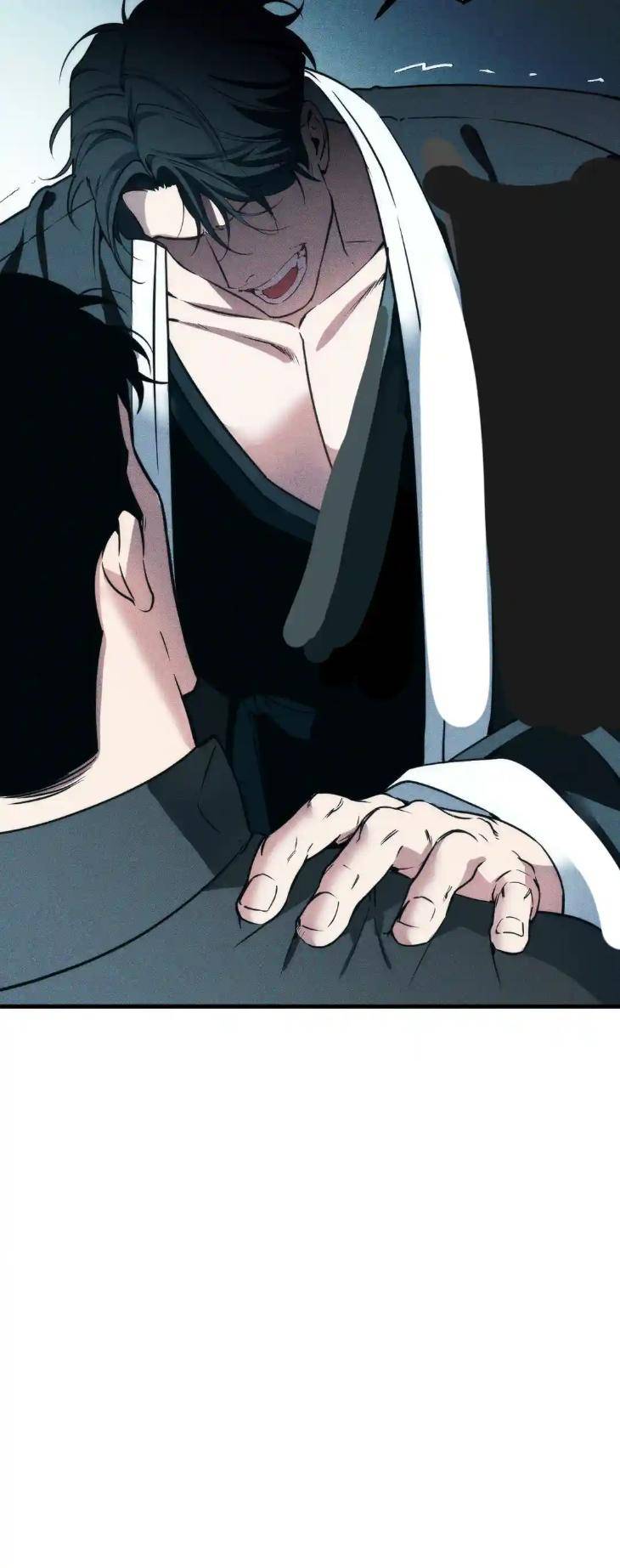 Swallow-You-Whole-By-Yang-Eun-Ji-Uncensored-Eng page 68