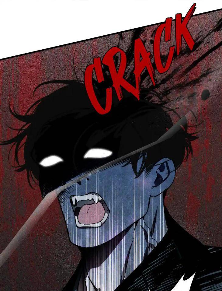 Swallow-You-Whole-By-Yang-Eun-Ji-Uncensored-Eng page 79