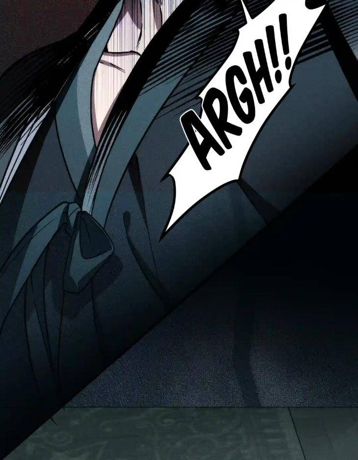 Swallow-You-Whole-By-Yang-Eun-Ji-Uncensored-Eng page 80