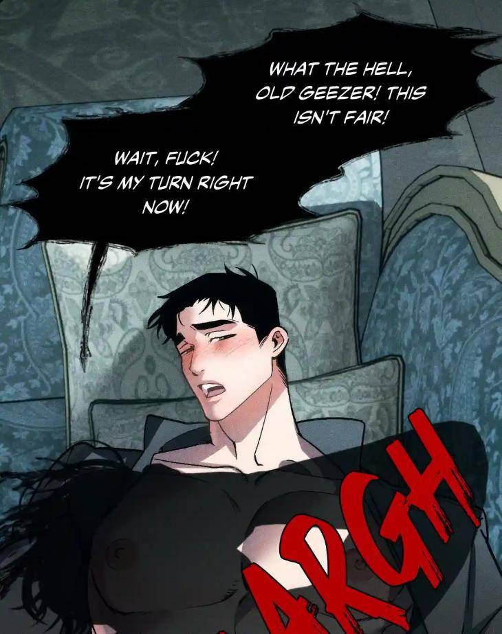 Swallow-You-Whole-By-Yang-Eun-Ji-Uncensored-Eng page 81