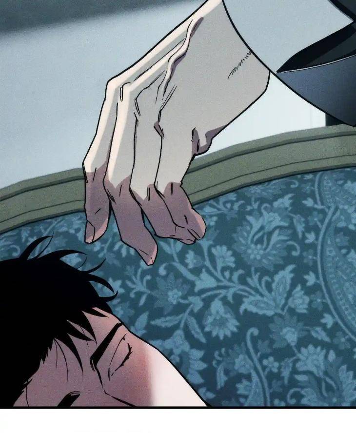 Swallow-You-Whole-By-Yang-Eun-Ji-Uncensored-Eng page 86