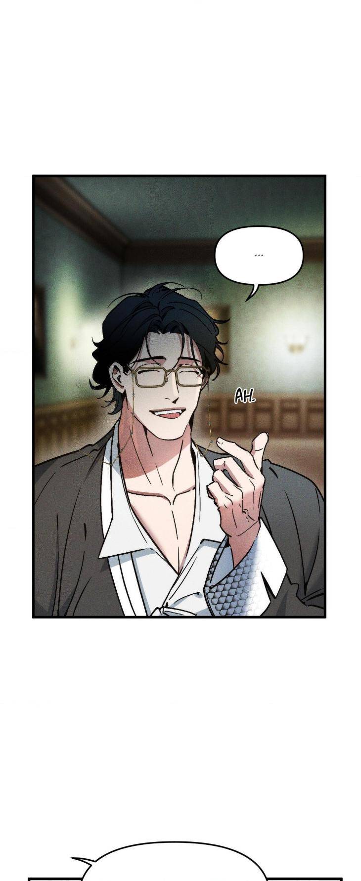 Swallow-You-Whole-By-Yang-Eun-Ji-Uncensored-Eng page 20
