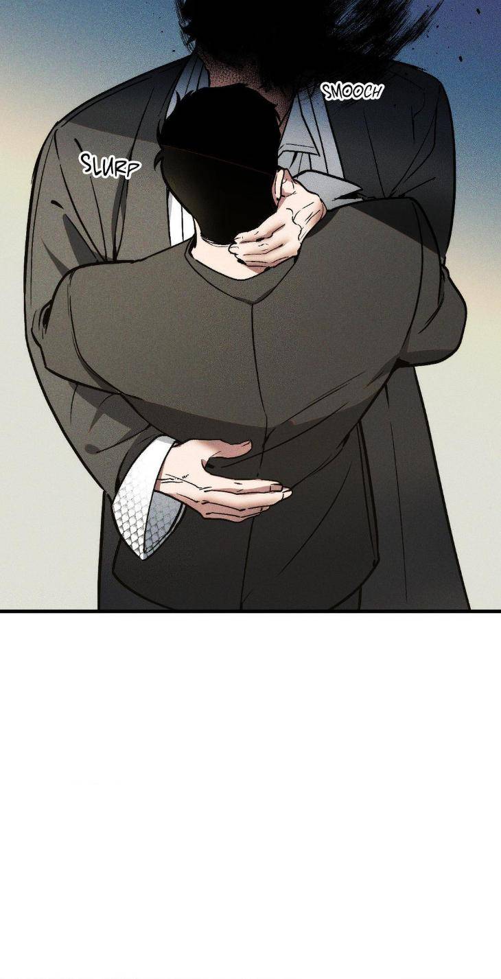 Swallow-You-Whole-By-Yang-Eun-Ji-Uncensored-Eng page 50