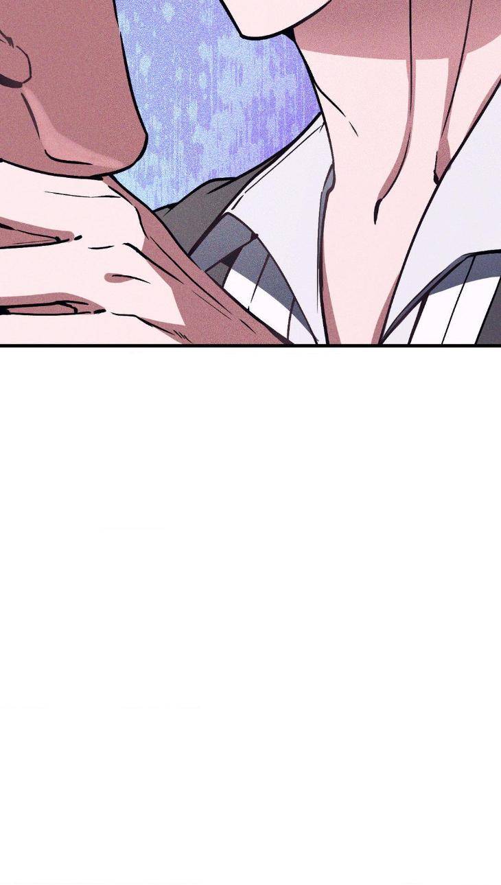 Swallow-You-Whole-By-Yang-Eun-Ji-Uncensored-Eng page 54